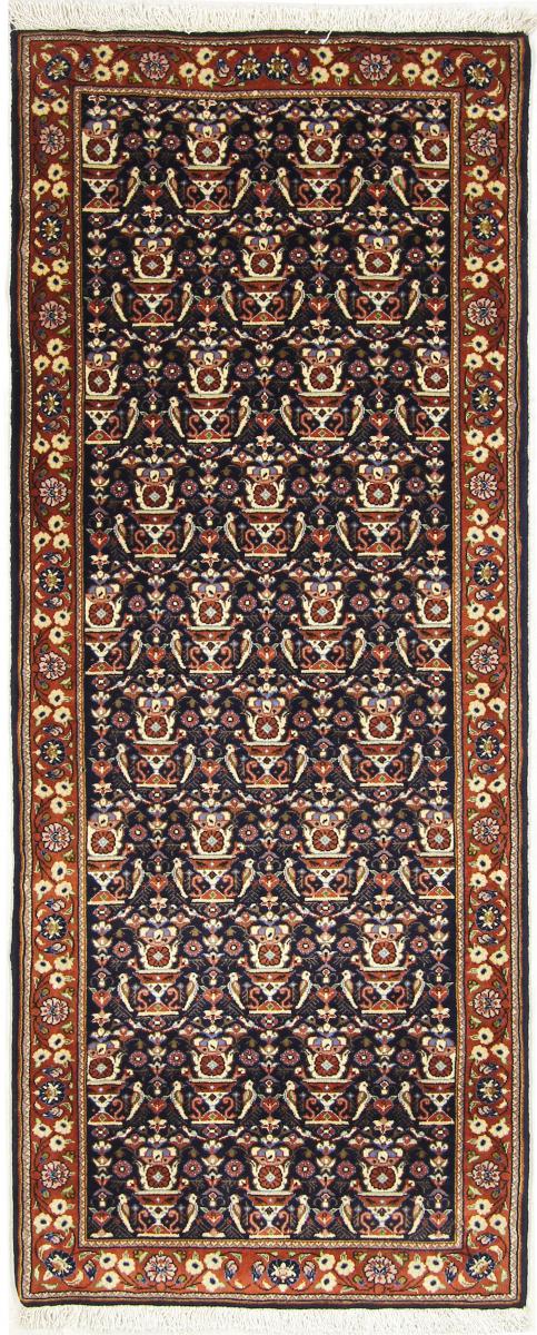 Persian Rug Persian Gabbeh Kashkuli 203x82 203x82, Persian Rug Knotted by hand