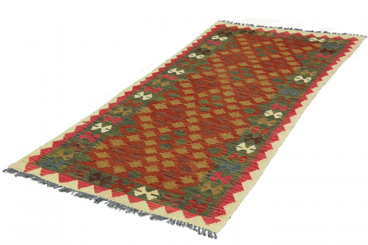 Kilim Afghan - 1