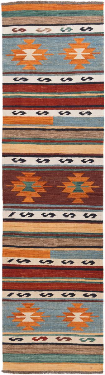 Tappeto Afgano Kilim Afghan Heritage 304x85 304x85, Tappeto persiano Tessuto a mano