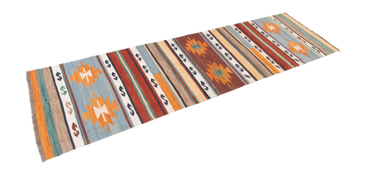 Kilim Afghan Heritage - 1