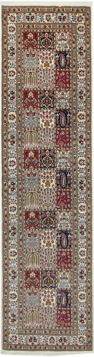 Persian Rug Moud 301x81 301x81, Persian Rug Knotted by hand