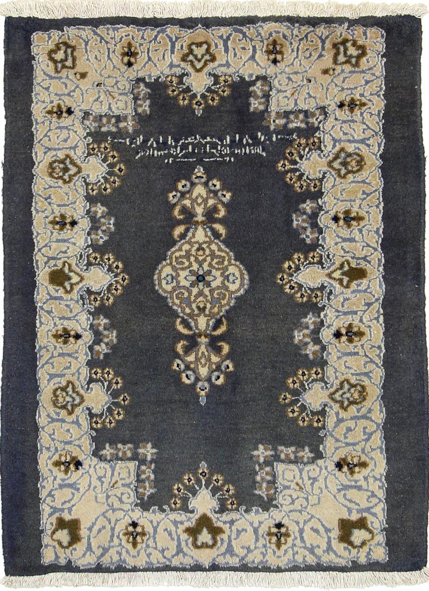 Tapis persan Kerman 125x92 125x92, Tapis persan Noué à la main