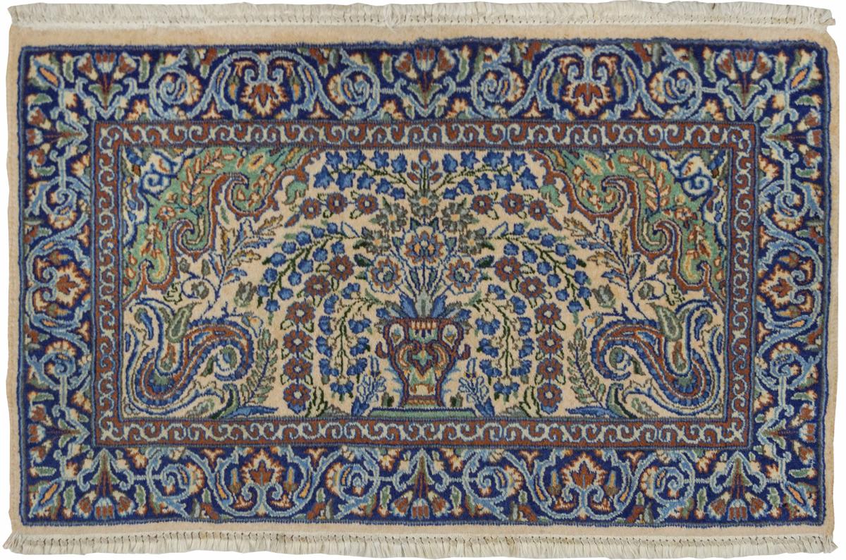 Persian Rug Kerman Semi Antique 2'11"x1'9" 2'11"x1'9", Persian Rug Knotted by hand