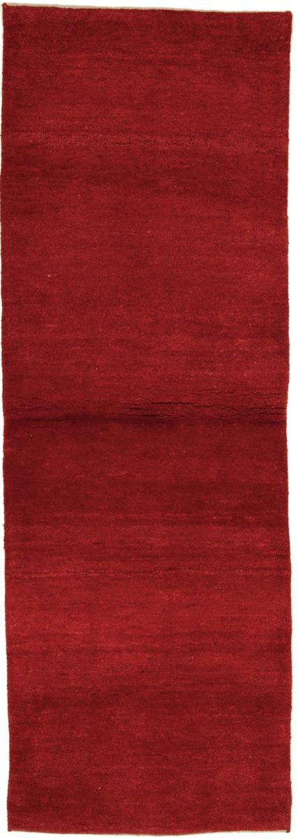 Persian Rug Persian Gabbeh 239x81 239x81, Persian Rug Knotted by hand