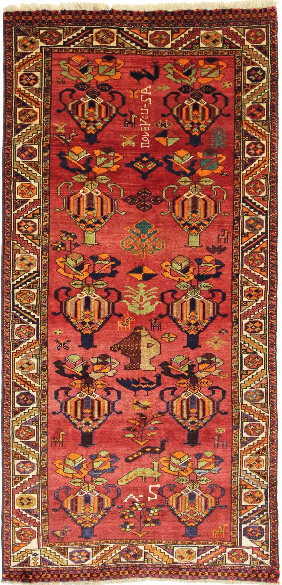 Perzisch tapijt Ghashghai 249x119 249x119, Perzisch tapijt Handgeknoopte