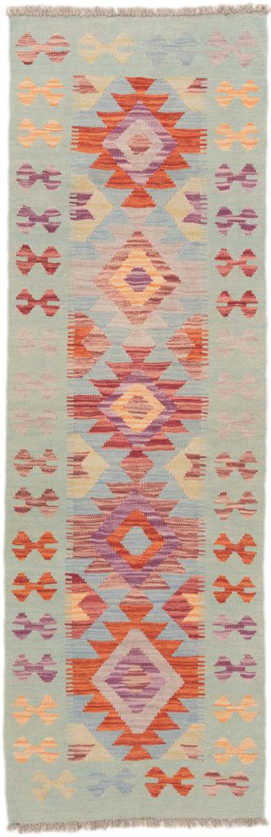Afghan rug Kilim Afghan 196x62 196x62, Persian Rug Woven by hand