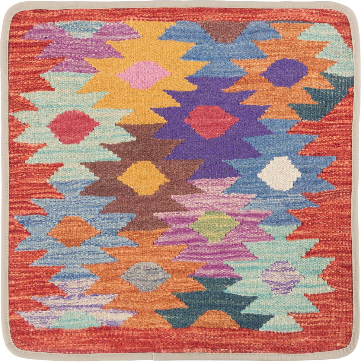 Afghanischer Teppich Kelim Afghan Kissenbezug 50x50 50x50, Perserteppich Handgeknüpft