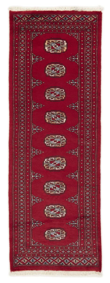 Tapete do Paquistão Pakistan Buchara 2ply 180x64 180x64, Tapete persa Feito à mão