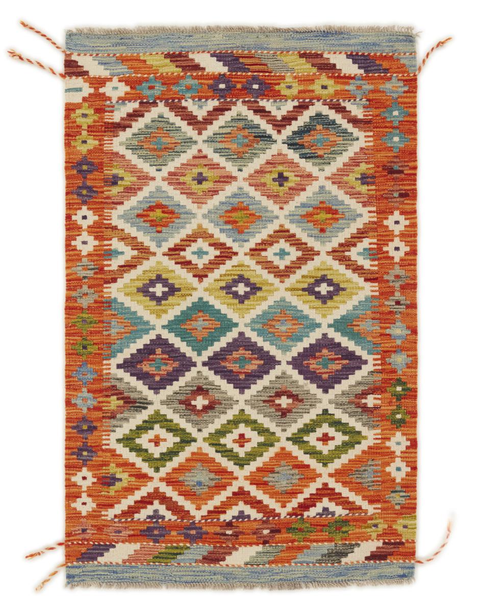 Pakistani rug Kilim Afghan 126x81 126x81, Persian Rug Woven by hand