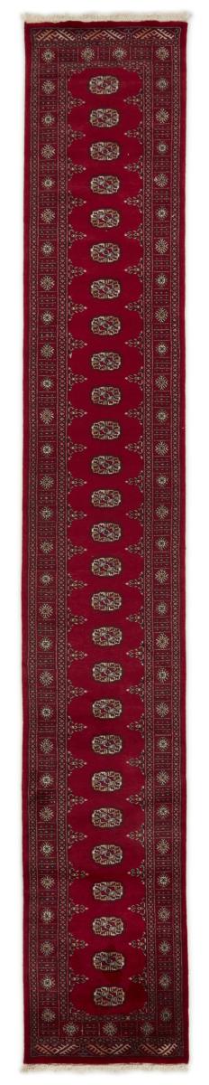 Pakistani rug Pakistan Buchara 3ply 479x75 479x75, Persian Rug Knotted by hand