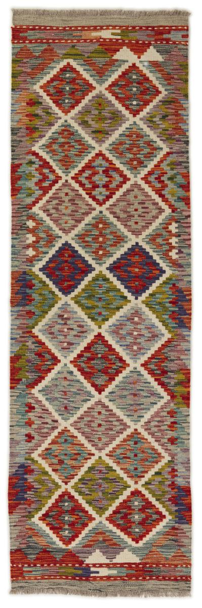 Afghaans tapijt Kilim Afghan 201x63 201x63, Perzisch tapijt Handgeweven