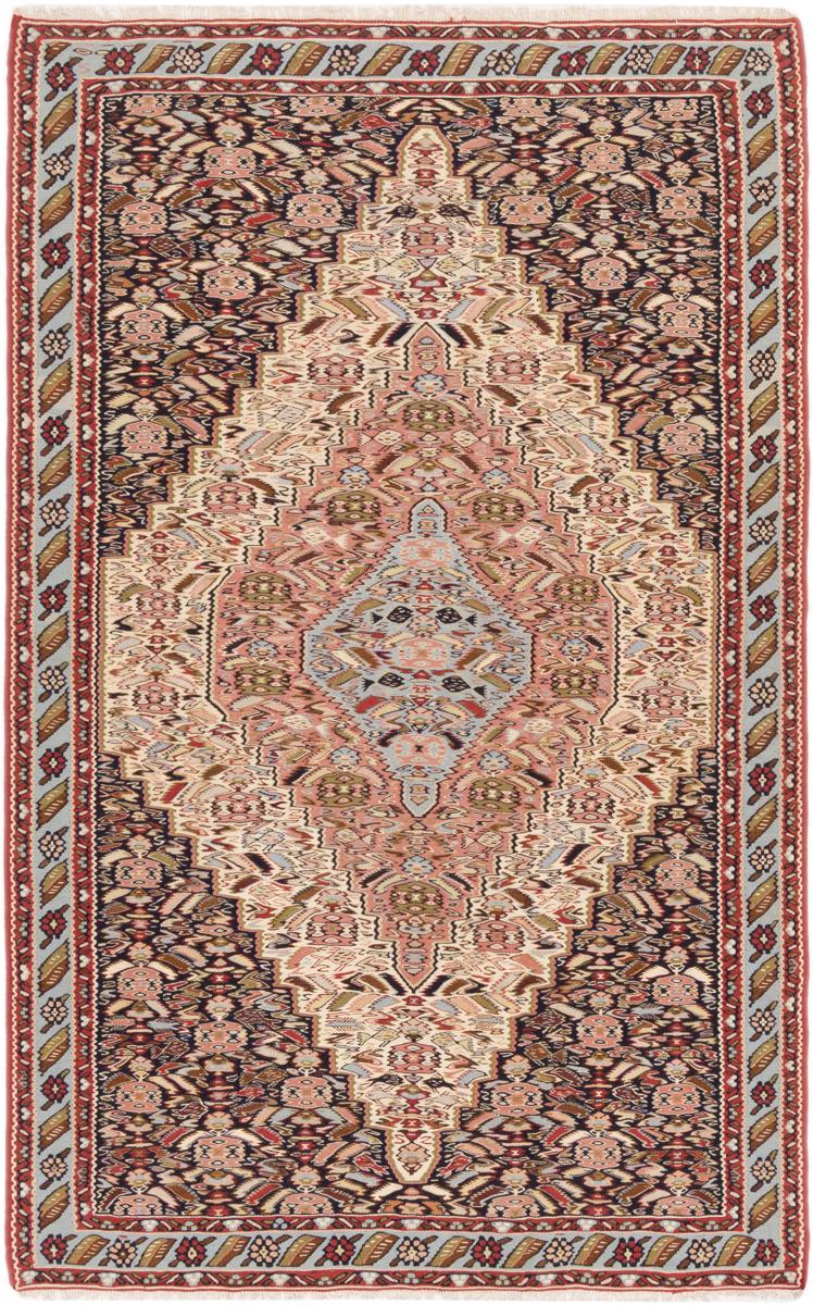Persian Rug Kilim Senneh 246x154 246x154, Persian Rug Knotted by hand