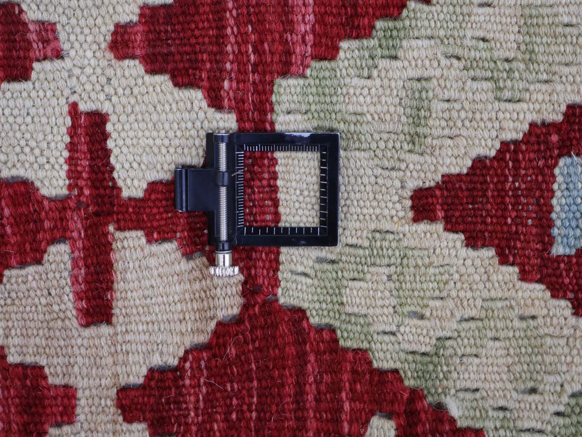 Kilim Afegão - 1