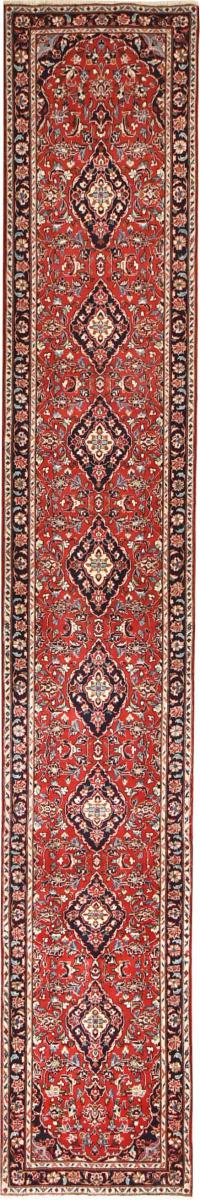 Perzsa szőnyeg Kashan 463x77 463x77, Perzsa szőnyeg Kézzel csomózva