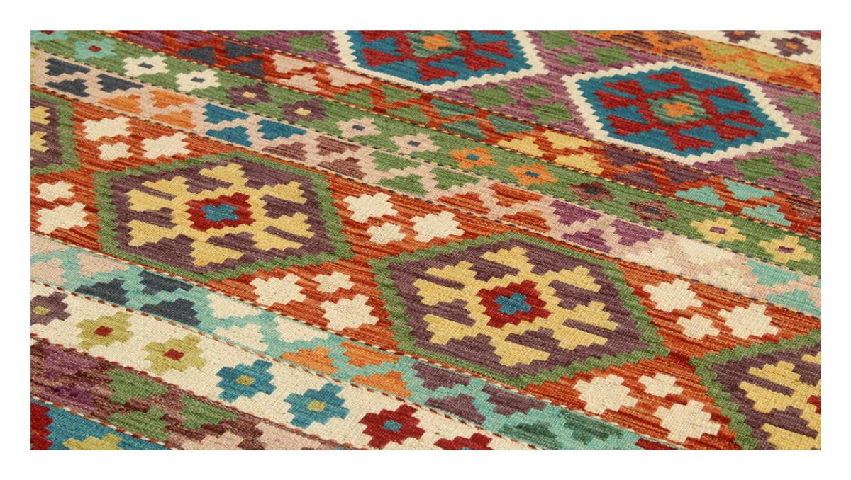 Kilim Afghan - 1
