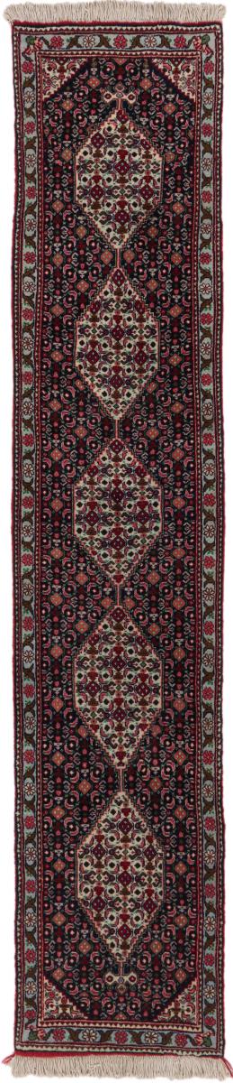 Perserteppich Senneh 255x50 255x50, Perserteppich Handgeknüpft