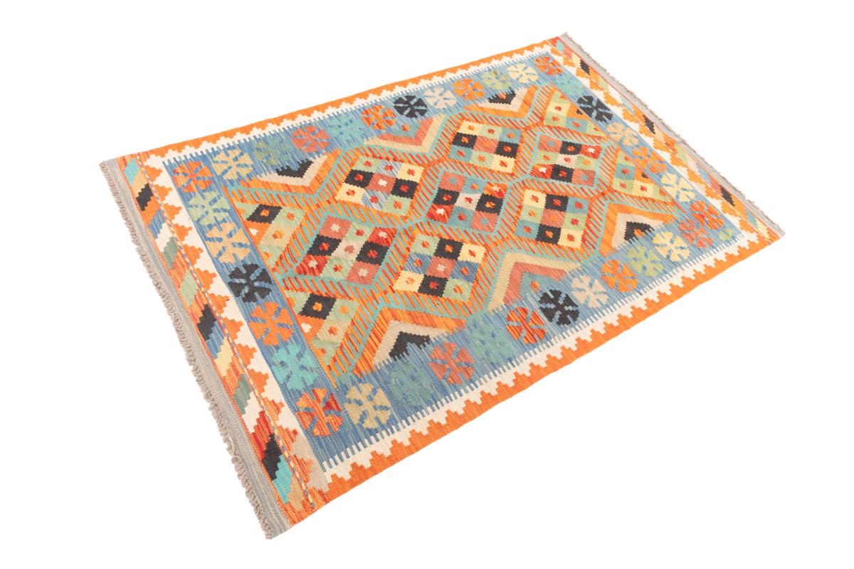 Kilim Afegão - 1