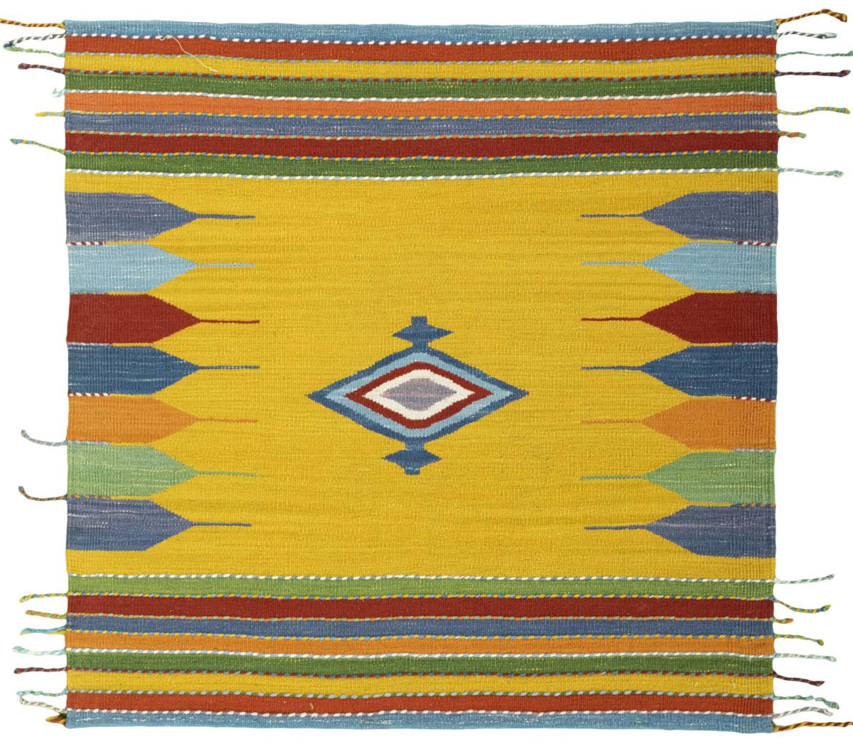 Dywan perski Elysian Delight 99x99 99x99, Dywan perski Ręcznie tkane