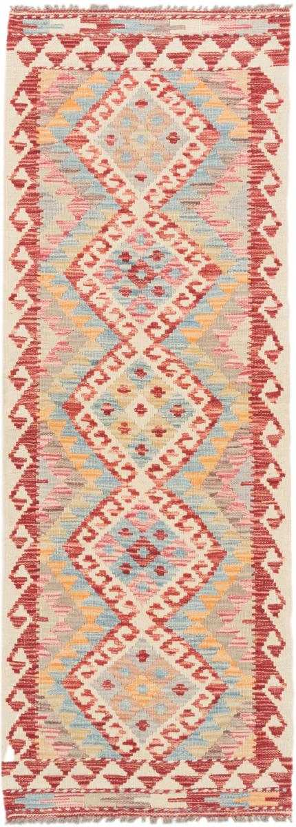 Tapete afegão Kilim Afegão 187x65 187x65, Tapete persa Tecido à mão