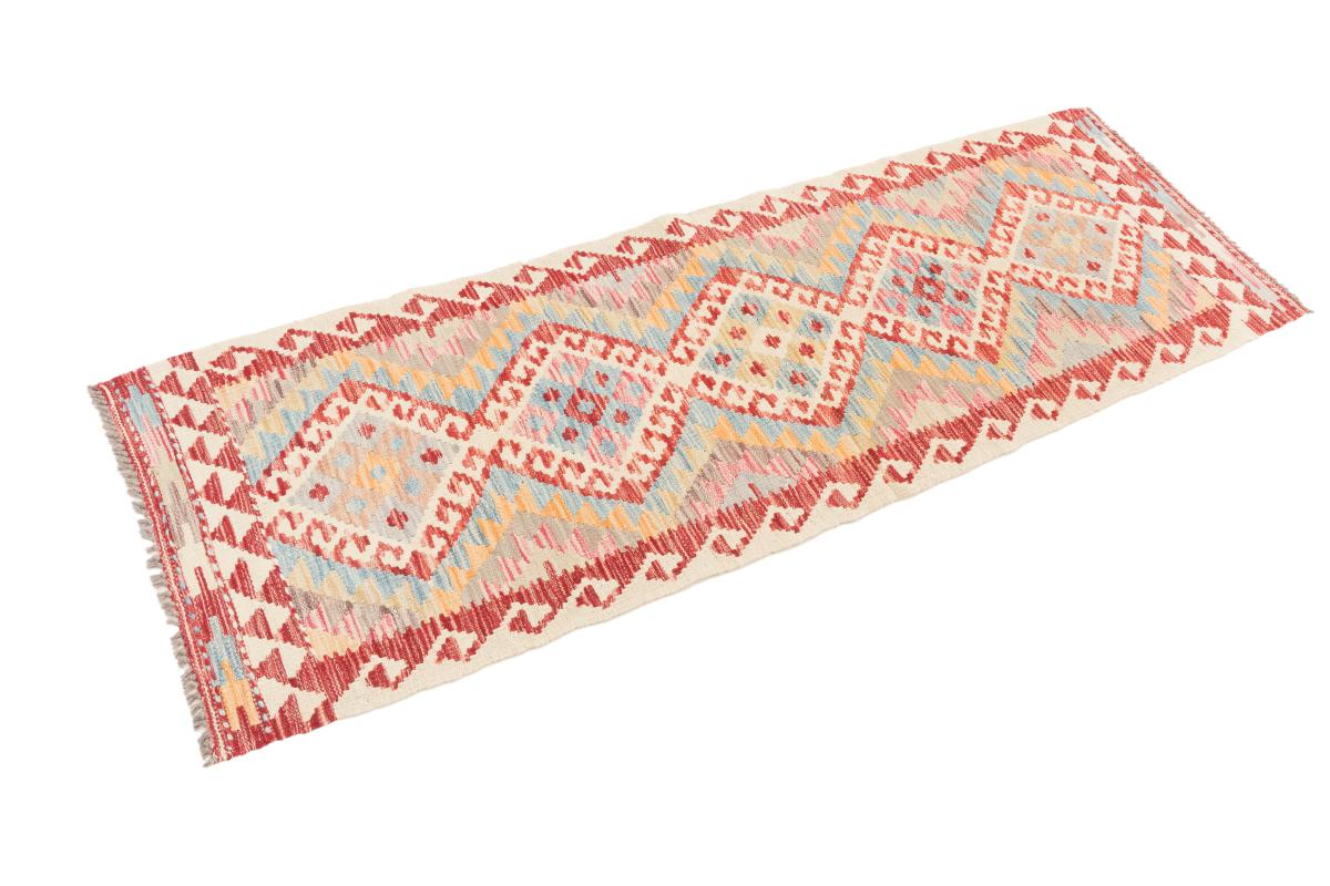 Kilim Afegão - 1