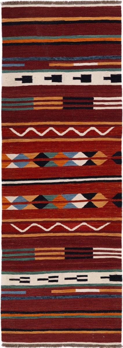 Afghan rug Kilim Afghan 258x90 258x90, Persian rug Handwoven