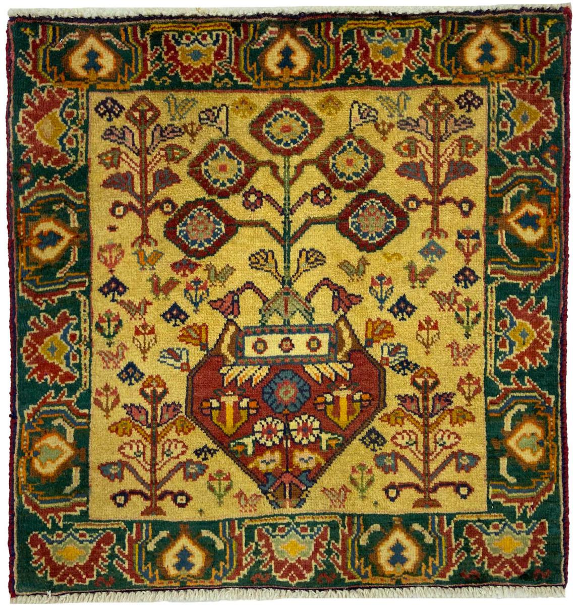 Tapis persan Ghashghai 65x59 65x59, Tapis persan Noué à la main