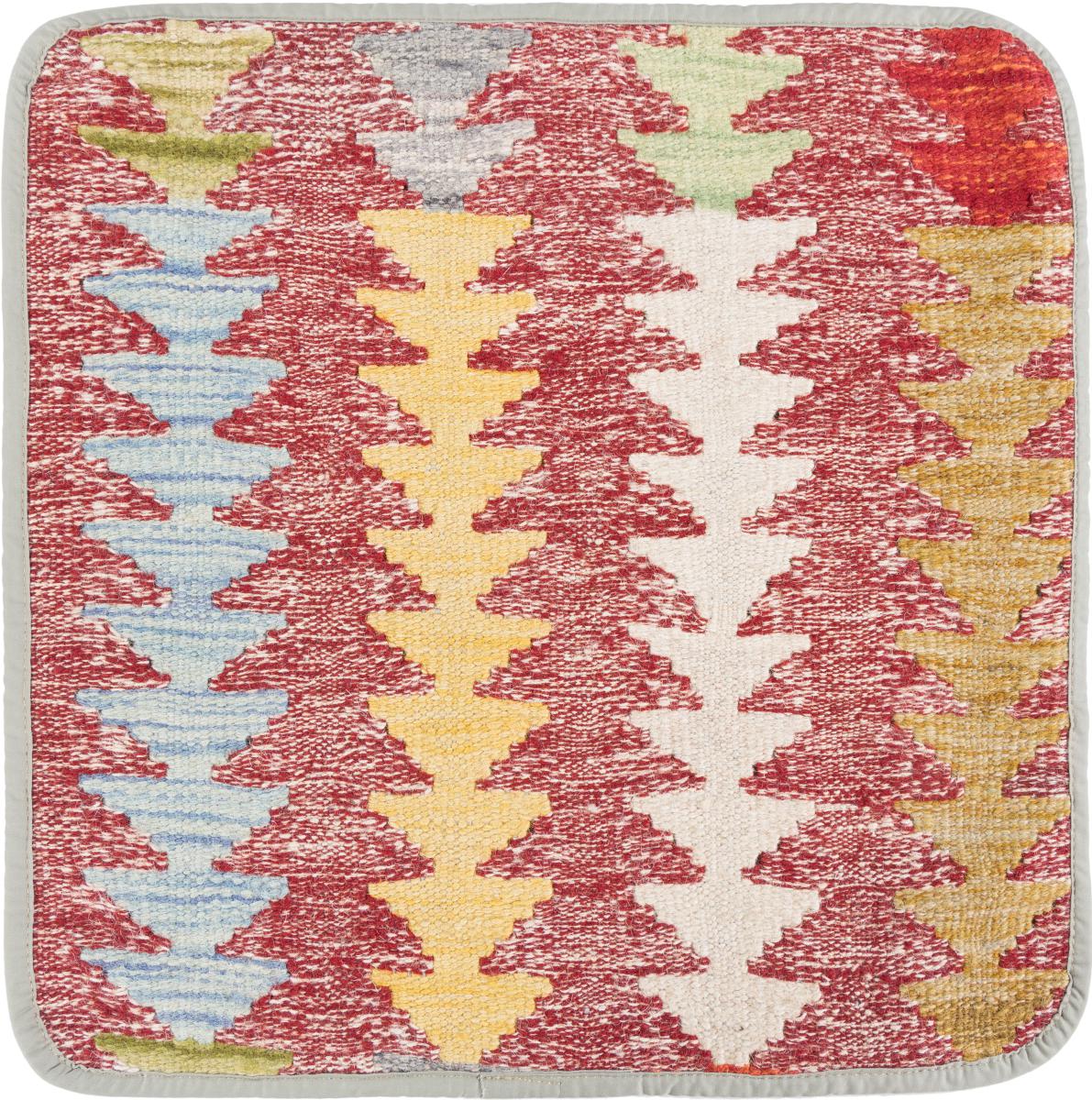 Afghan rug Kilim Afghan Cushion Cover 45x45 45x45, Persian Rug Knotted by hand