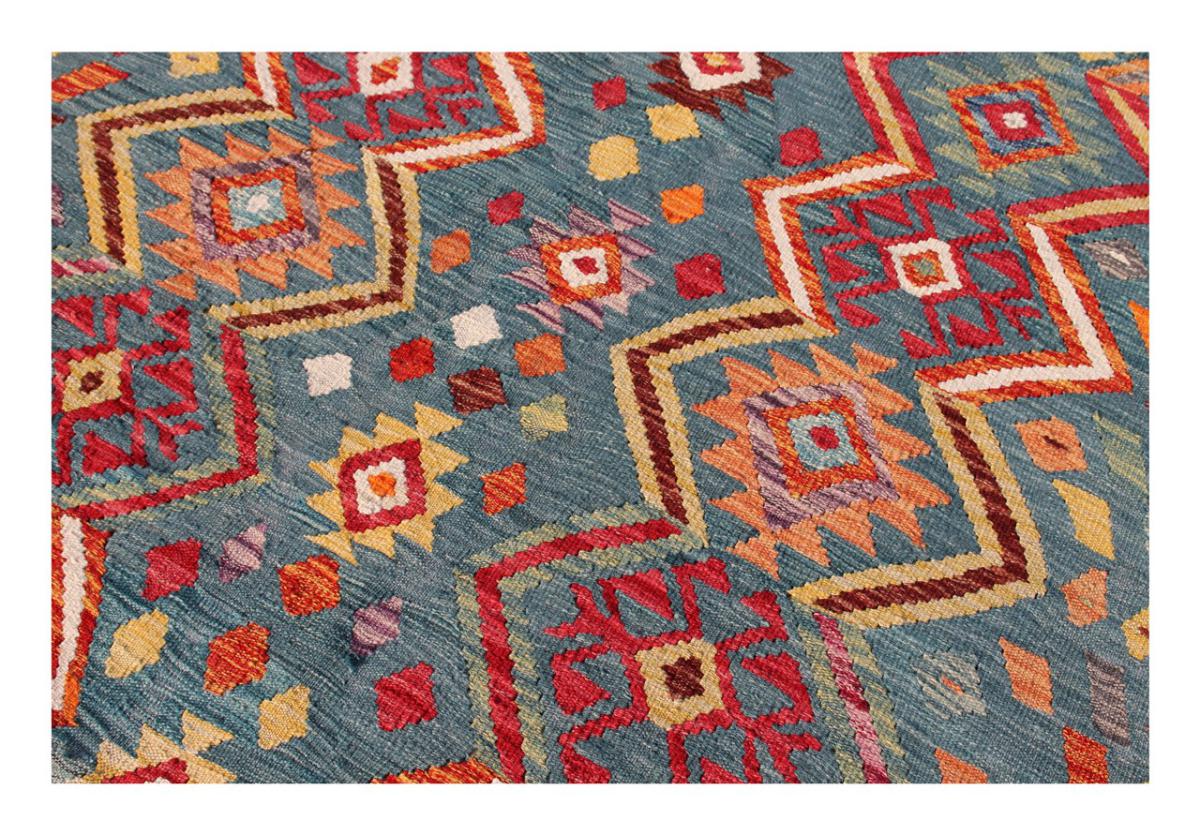 Kilim Afghan - 1