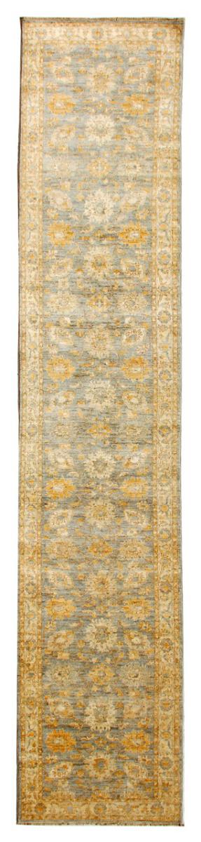 Alfombra pakistaní Ziegler Farahan 492x94 492x94, Alfombra persa Anudado a mano