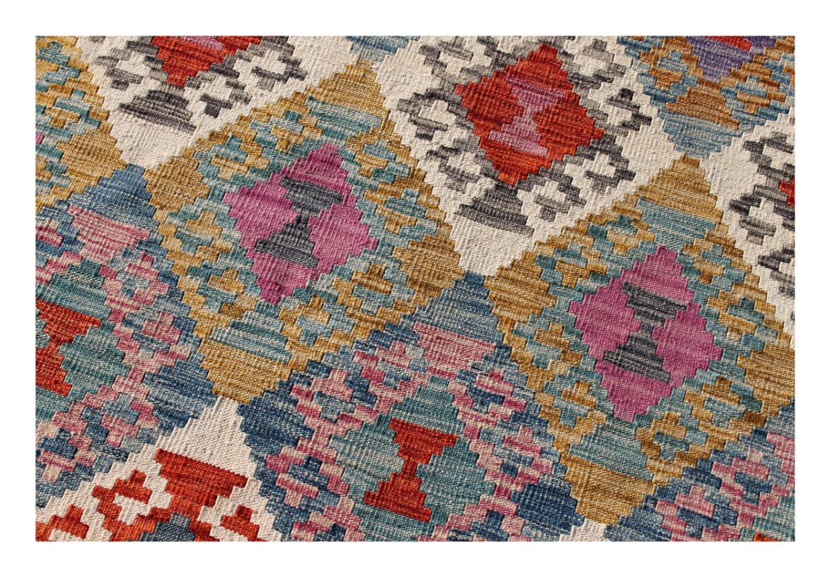 Kilim Afghan - 1