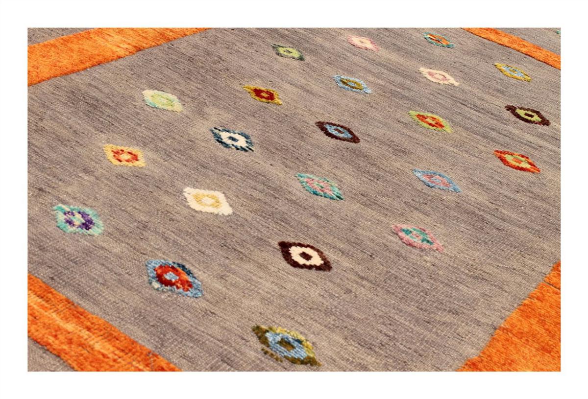 Kilim Afghan Nimbaft Edition - 1