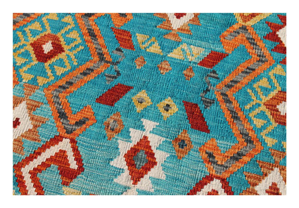 Kilim Afghan - 1