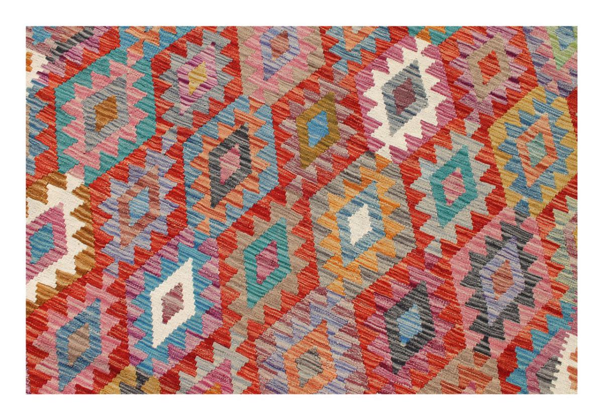 Kilim Afghan - 1