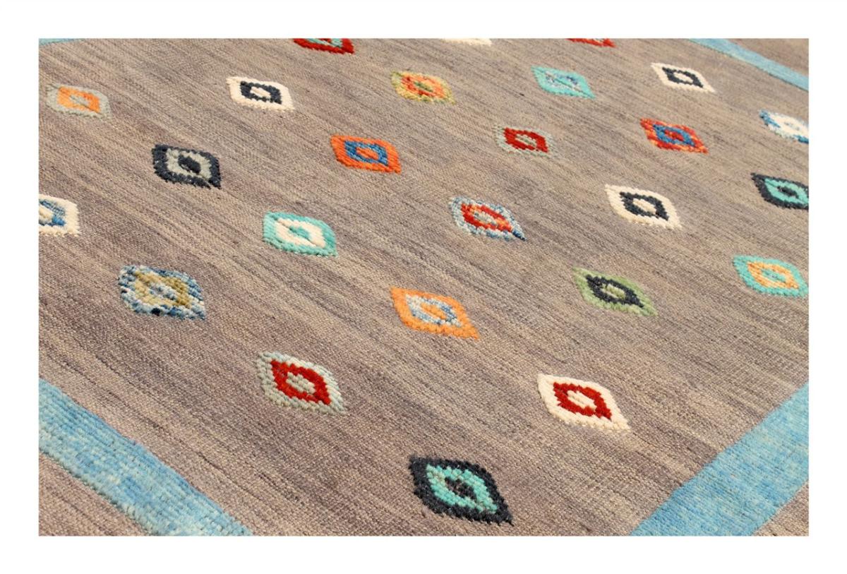 Kilim Afghan Nimbaft Edition - 1