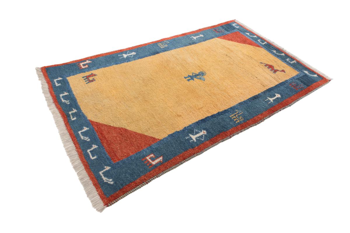 Persian Gabbeh - 1