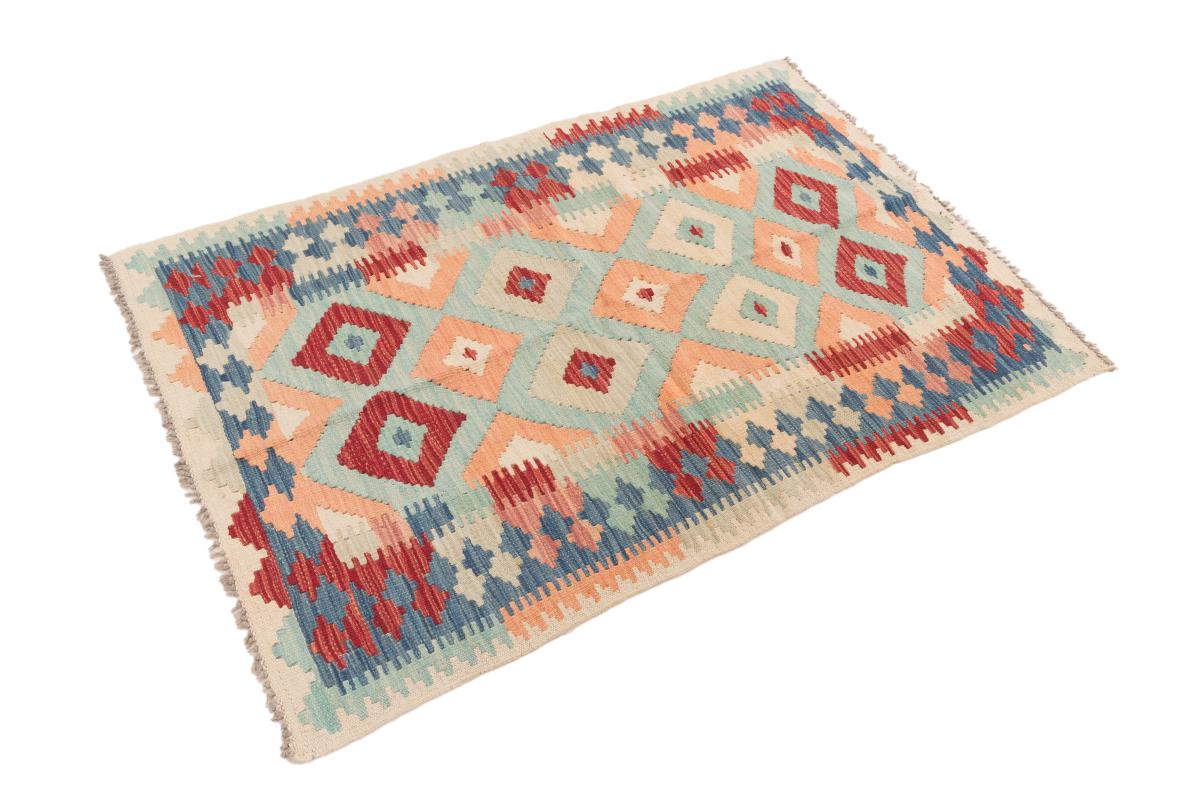 Kilim Afegão - 1