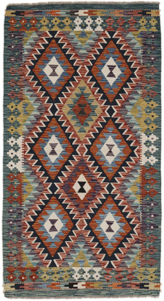 Tapete afegão Kilim Afegão 200x108 200x108, Tapete persa Tecido à mão