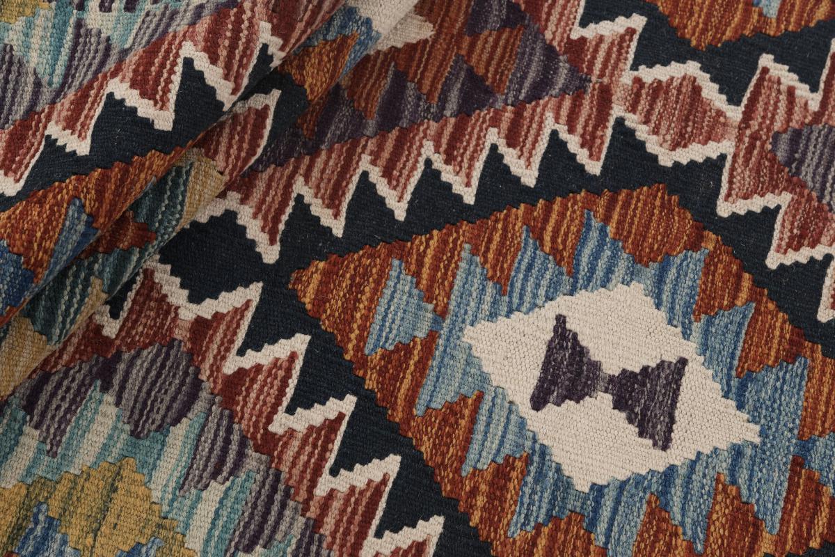 Kilim Afgán - 1