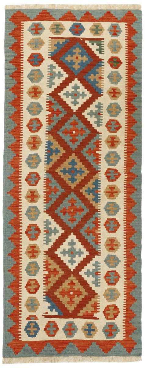 Perzsa szőnyeg Kilim Fars 194x79 194x79, Perzsa szőnyeg szőttesek