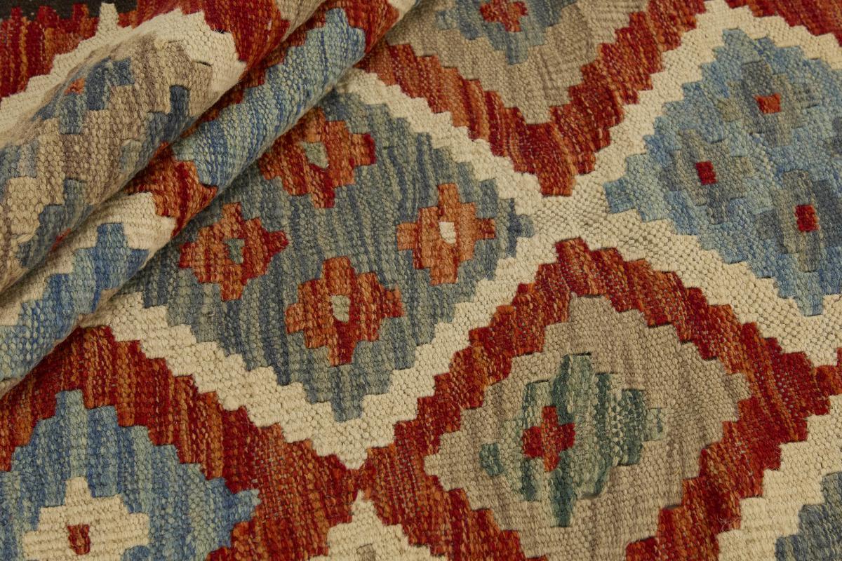 Kilim Afegão - 1