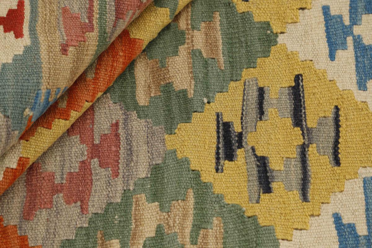 Kilim Fars - 1