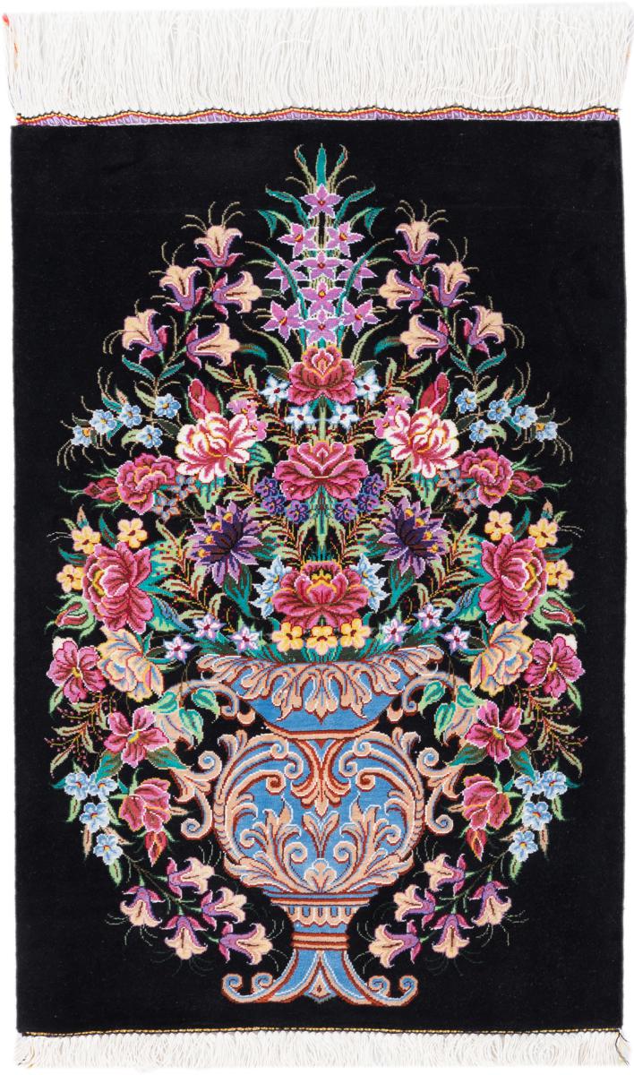 Tapis persan Ghom Soie 59x39 59x39, Tapis persan Noué à la main