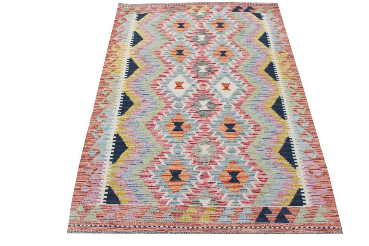 Kilim Afegão - 1