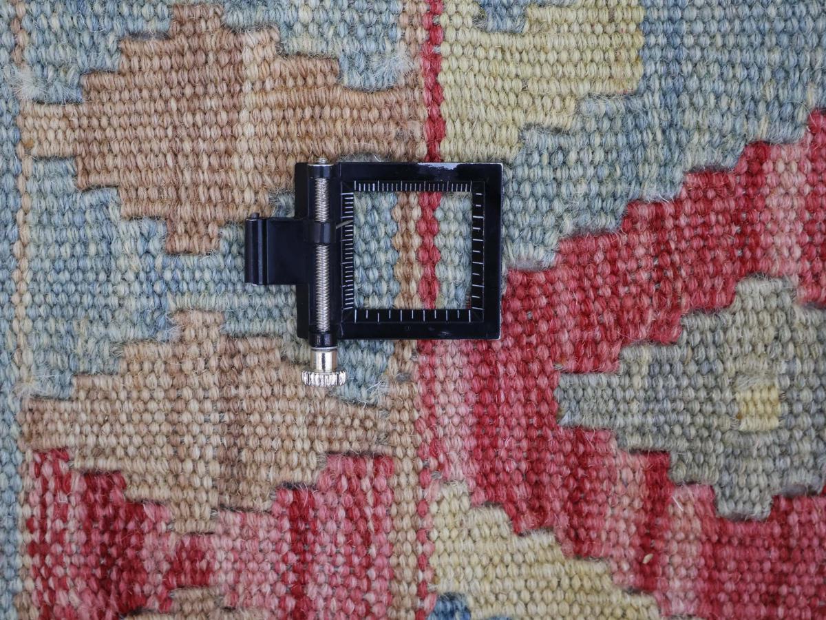 Kelim Afghan - 1