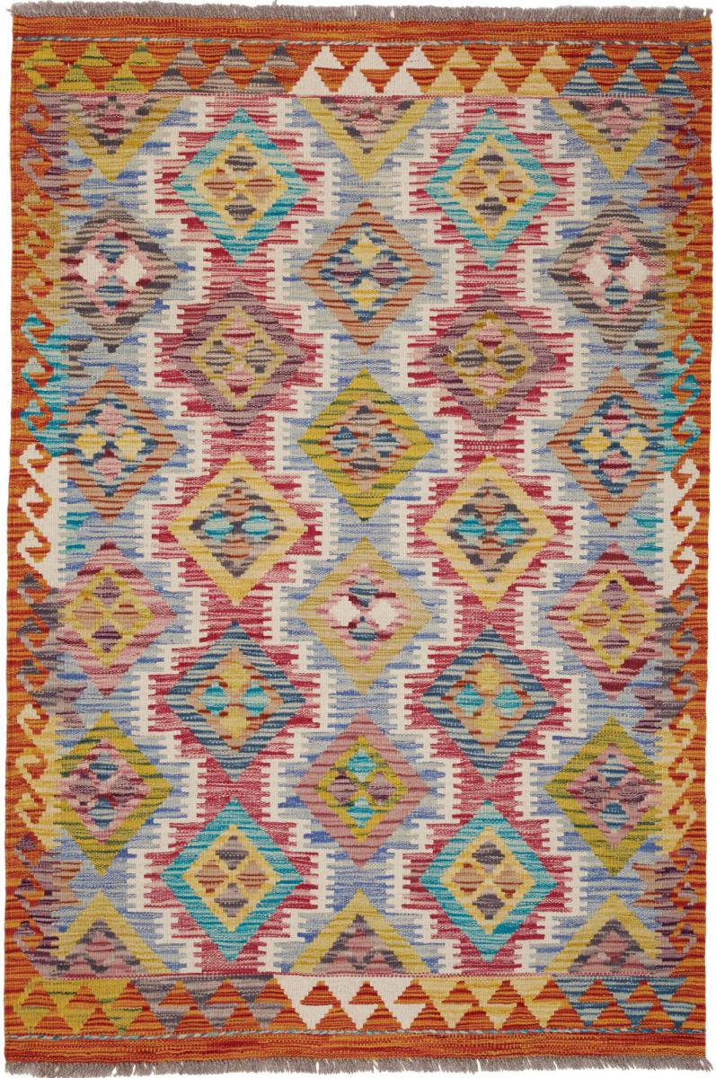 Afgán szőnyeg Kilim Afgán 151x101 151x101, Perzsa szőnyeg szőttesek