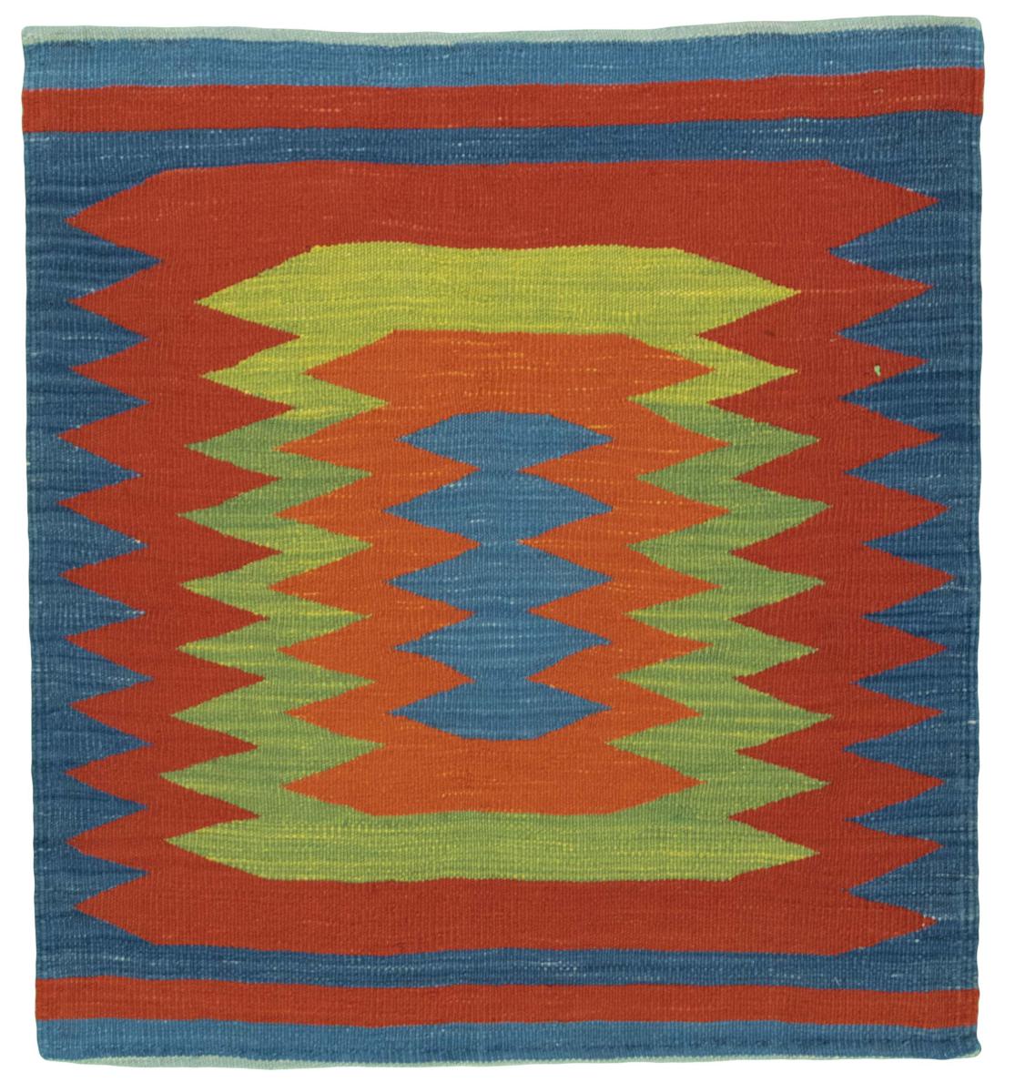 Tappeto persiano Elysian Delight 89x82 89x82, Tappeto persiano Tessuto a mano