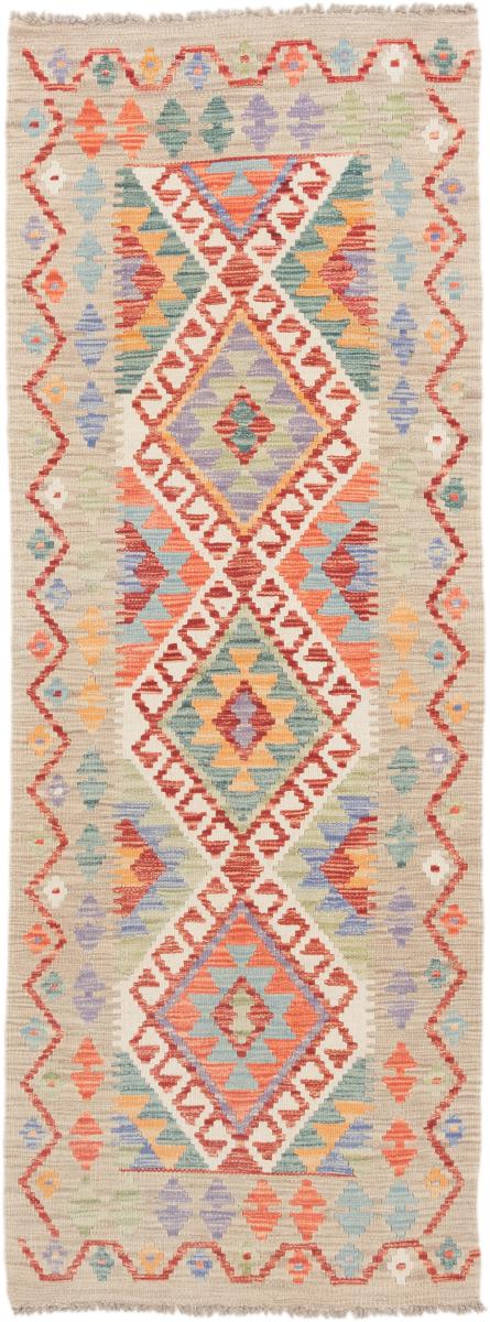 Afgán szőnyeg Kilim Afgán 201x74 201x74, Perzsa szőnyeg szőttesek