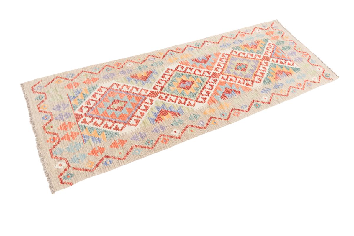 Kilim Afegão - 1