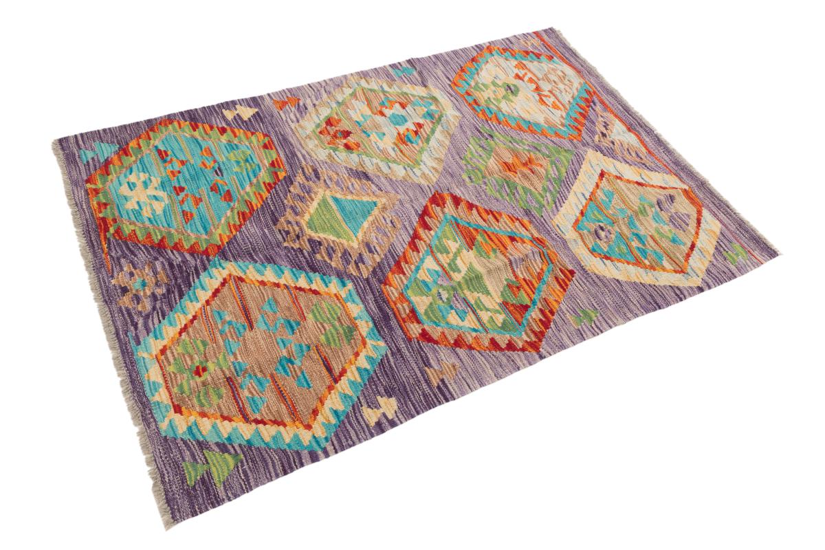 Kilim Afegão - 1