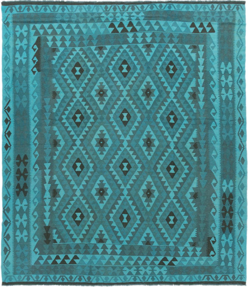 Afgán szőnyeg Kilim Afgán Heritage Limited 290x255 290x255, Perzsa szőnyeg szőttesek